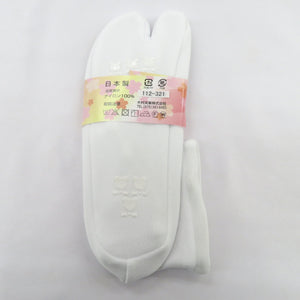 着付け小物