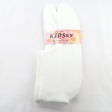 Load image into Gallery viewer, Children&#39;s tabi white stretto tabi 19-20cm sock type bottom slip