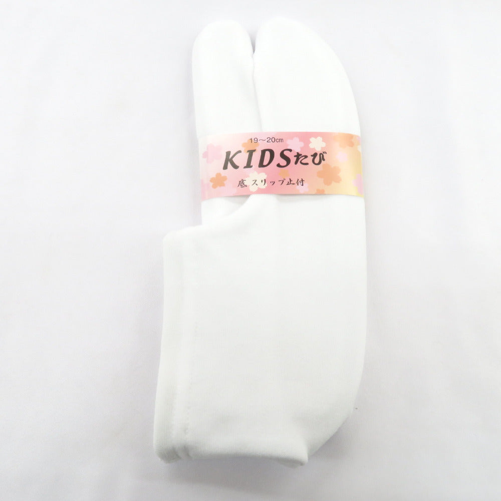 Children tabi White Stretch Tabi 19-20cm Sock Story Bottom Slip Stop KIDS Tekomo Japanese Made in Japan White Kimono Children's Disposal