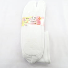 Load image into Gallery viewer, Children&#39;s tabi white stretto tabi 19-20cm sock type bottom slip