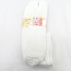 Children tabi White Stretch Tabi 19-20cm Sock Story Bottom Slip Stop KIDS Tekomo Japanese Made in Japan White Kimono Children's Disposal