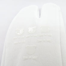 Load image into Gallery viewer, 子ども足袋 ソックスタイプ