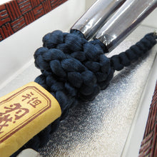 Load image into Gallery viewer, Japanese accessories Haori string 100 % silk for men Navy blue handglum pure silk circle gumi Men&#39;s kimono accessories unused