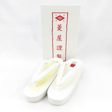 Load image into Gallery viewer, Calen BLOSSO (Karen Blosso) Sangly Cafe Elephant Hishiya Karen Blosso Calen Blosso M size 23.5-24.5cm adaptive off-white casual footwear made in Japan