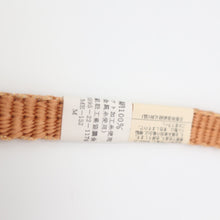 画像をギャラリービューアに読み込む, 帯締め 茶色 平組 金糸 無地 絹100% フォーマル 帯〆 正絹 春秋冬用 大人 レディース 女性 新品