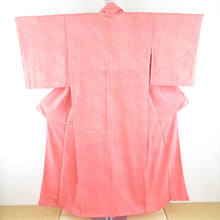 Load image into Gallery viewer, Ogo Ego Kojiku Silk Senki Senku Seku Kojo Create Casual Kimpo Tailed Beauty Products