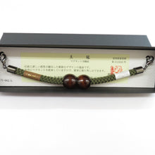 画像をギャラリービューアに読み込む, 和小物 グリーン