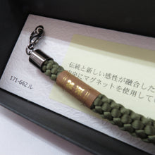 画像をギャラリービューアに読み込む, 和小物 メンズ 絹100％