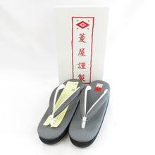 Load image into Gallery viewer, Calen BLOSSO Karen Blosso Sandbody Cafe Rishiya Karen Blosso Calen Blosso M size 22.5-23.5cm adaptive Gray Casual Footwear made in Japan