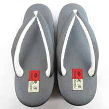 Load image into Gallery viewer, Calen BLOSSO Karen Blosso Sandbody Cafe Rishiya Karen Blosso Calen Blosso M size 22.5-23.5cm adaptive Gray Casual Footwear made in Japan