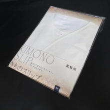 Load image into Gallery viewer, Kimono of the undergarments M size Japanese Women&#39;s underwear white white cotton skin