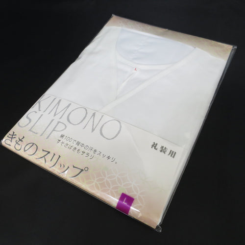 Kimono for dressing L size Japanese Women's underwear White Cotton White Cotton Skin Warm Wear New for Kimono