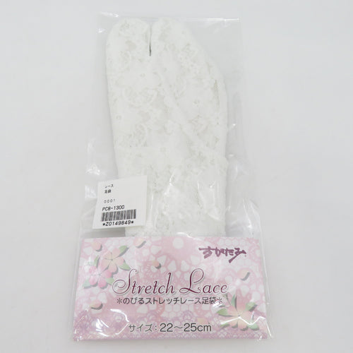 Race Tabi Flower Pattern Race Sugami White Color 22cm ~ 25cm adaptive Stetch Sock Story Formal Casual