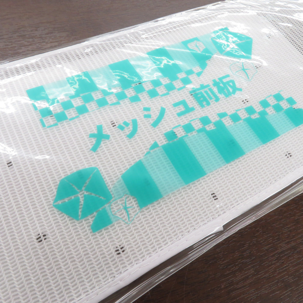 着付け小物