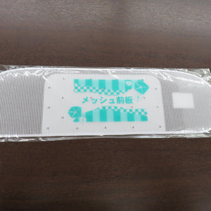 着付け小物