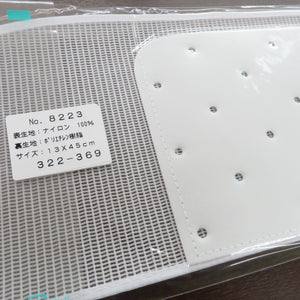 前板 メッシュ 夏物