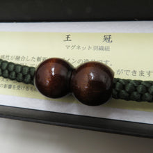 画像をギャラリービューアに読み込む, 男性用 羽織紐 王冠マグネット