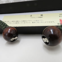 画像をギャラリービューアに読み込む, 和小物 羽織紐 男性用 翆嵐工房 王冠 マグネット 絹100％ カーキ色 緑系 正絹 男物 組紐 和装小物