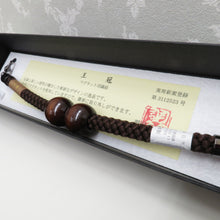 画像をギャラリービューアに読み込む, 和小物 キモノオフ