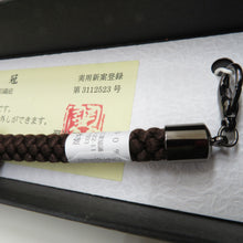 画像をギャラリービューアに読み込む, 和小物 メンズ 絹100％