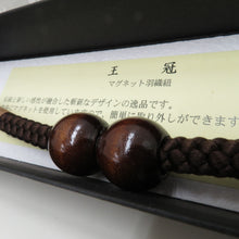 画像をギャラリービューアに読み込む, 男性用 羽織紐 王冠マグネット