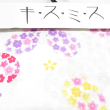 Load image into Gallery viewer, Xmiss キスミス 浴衣 花と蝶々柄 ホワイト 白ピンク 綿100％ 綿紅梅 夏用 レディースゆかた 夏祭り 花火大会 身丈165cm