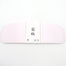 Load image into Gallery viewer, 着付け小物  キモノオフ