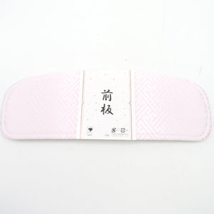 着付け小物  キモノオフ