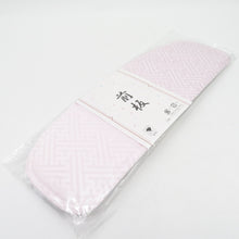 Load image into Gallery viewer, 帯板 前板 37cm 日本製