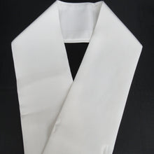 Load image into Gallery viewer, 着付け小物 正絹