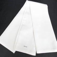 Load image into Gallery viewer, 着付け小物 重ね衿 正絹 白 無地 日本製 一輪館 フォーマル 礼装 伊達衿 比翼衿 和装小物 新品 美品 新品
