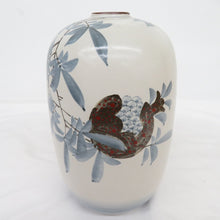 Load image into Gallery viewer, Kuya Ryusan Vase Zakuro Body only antiques and folk crafts
