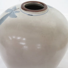 Load image into Gallery viewer, Kuya Ryusan Vase Zakuro Body only antiques and folk crafts