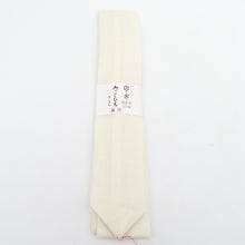 Load image into Gallery viewer, 腰紐 長尺 毛100％ 白色 日本製 腰ひも 和装小物 着物 レディース 女性用 長さ225cm