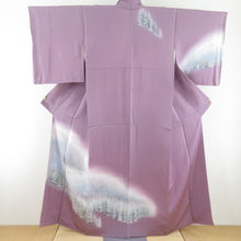 Load image into Gallery viewer, Attached wooden landscape purple lined lined lined collar pure silk crest tailoring kimono 156cm