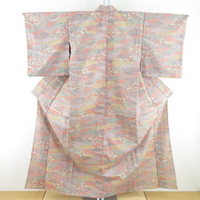 Load image into Gallery viewer, Wool Kimono Single Cloud Clouds Park Woven Pattern Multi Color Bee Collar Casual Kimono Normal Kimono Tailor 156cm
