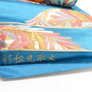 Aya pine round for kinosisa kimono pattern light blue six -handed pattern pure silk thread adult ceremony tailoring length 428cm