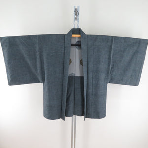 Male kimono Tsumugi ensemble lined gray gray pure silk male men's tailor -tailored kimono men's goods casual height 142cm