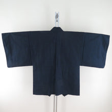 Load image into Gallery viewer, Male kimono Tsumugi ensemble set sets