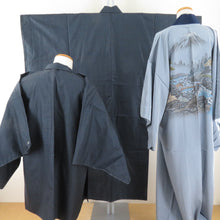 Load image into Gallery viewer, Men&#39;s kimono Tsumugi Kame shell ensemble set set lined navy blue pure silk male men&#39;s tailor -tailed kimono male casual height 140cm beautiful goods