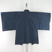 Load image into Gallery viewer, Men&#39;s kimono Tsumugi Kame shell ensemble set set lined navy blue pure silk male men&#39;s tailor -tailed kimono male casual height 140cm beautiful goods