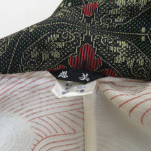 Load image into Gallery viewer, Wool Kimono Ensemble Haori Set Hanabishi Burning Shell Single Cross Black Woven Popular Casual Casual Kimono