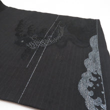 Load image into Gallery viewer, Nagoya Obi Antique Embroidery Red and Koi Kinken Kinu Ninogo and Obi Black Silver Thread Retro Kimono Length 340cm