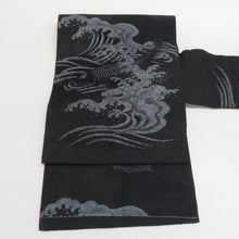 Load image into Gallery viewer, Nagoya Obi Antique Embroidery Red and Koi Kinken Kinu Ninogo and Obi Black Silver Thread Retro Kimono Length 340cm