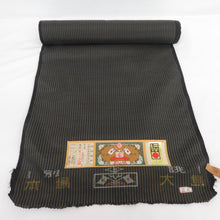 Load image into Gallery viewer, Calon Original Oshima Tsumugi Shaku Shaku Green Black Striped Woman Kimono Fabric Length 1230cm