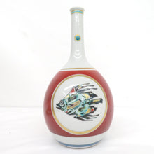 画像をギャラリービューアに読み込む, 骨董・民芸品 九谷焼 キモノオフ