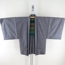 Load image into Gallery viewer, Male kimono Tsumugi ensemble set set, gray gray pure silk men for men men&#39;s tailoring kimono men&#39;s casual height 139cm