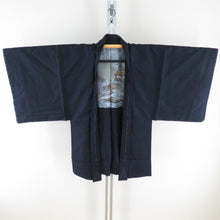 Load image into Gallery viewer, Male kimono Tsumugi ensemble Lined blue blue pure silk male men&#39;s men&#39;s tailoring kimono men&#39;s goods casual height 145cm