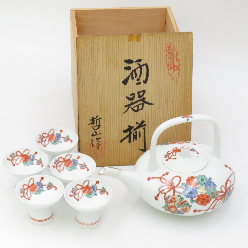 食器 哲山作 酒器揃 屠蘇器＋盃5個 酒器 箱付き 梅柄 お屠蘇セット【中古】 キモノオフ | KIMONO OFF - KIMONO OFF  キモノオフ