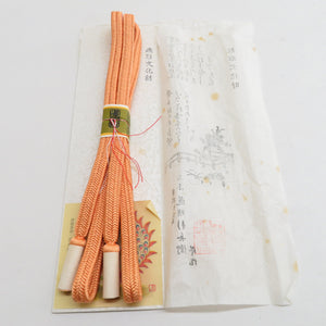 Obi -tightening Intangible Cultural Property Prix Orange Crown Pure Silk Kimono Length 150cm